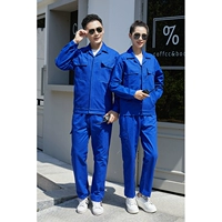 Блестящий синий