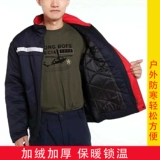 Удерживающий тепло пуховик, флисовый вкладыш для работы