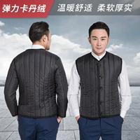 Удерживающий тепло пуховик, флисовый вкладыш для работы