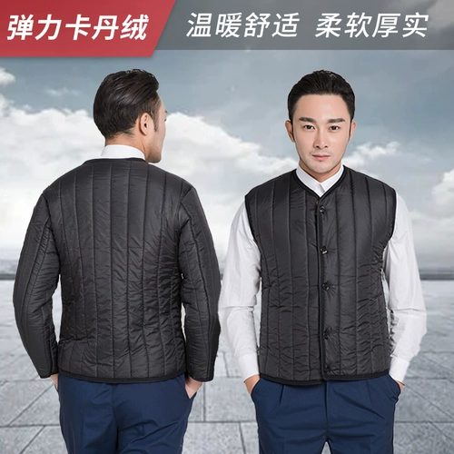 Удерживающий тепло пуховик, флисовый вкладыш для работы