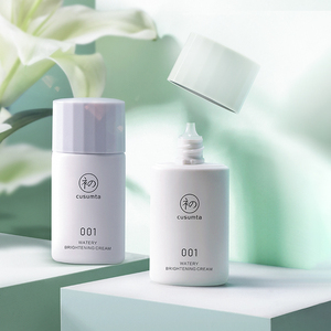 【初夏堂】黄圣依同款离霜妆前乳女轻薄透气