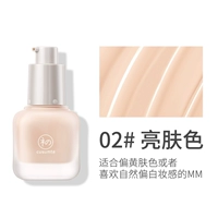 Осветление