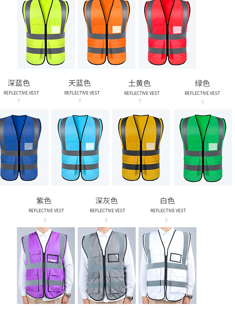 Áo phản quang tùy 
            chỉnh áo vest an toàn xây dựng áo đi xe tòa nhà áo phản quang giao thông áo phản quang in ấn tùy chỉnh áo lưới phản quang 