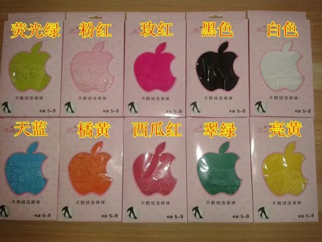 Pantalon fille - Ref 2063772 Image 11