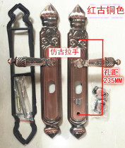 Luxury red bronze anti-theft door with large handle panel into door lock antique handle