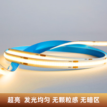 COB lamp with self-adhesive 12V24V low voltage LED flexible soft light bar home decoration ceiling cabinet mall super bright linear light