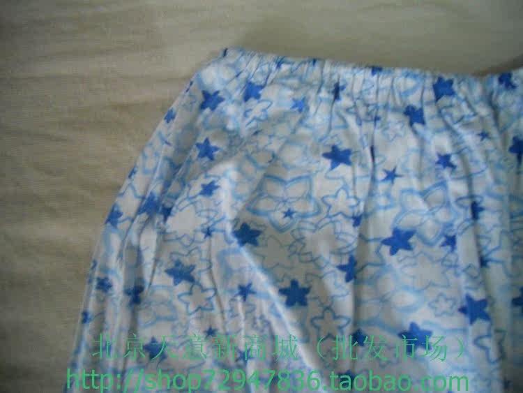 Pantalon pyjama - Ref 727332 Image 15