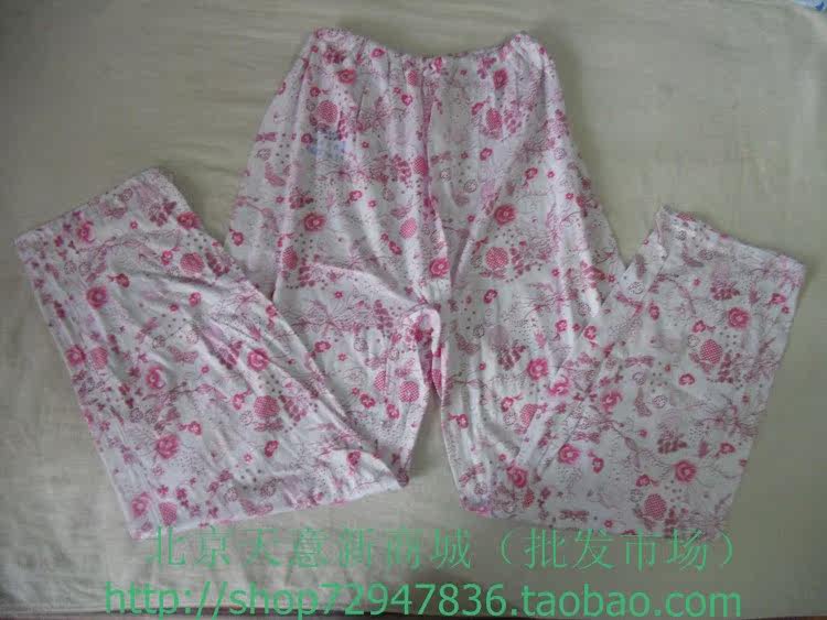 Pantalon pyjama - Ref 727332 Image 12