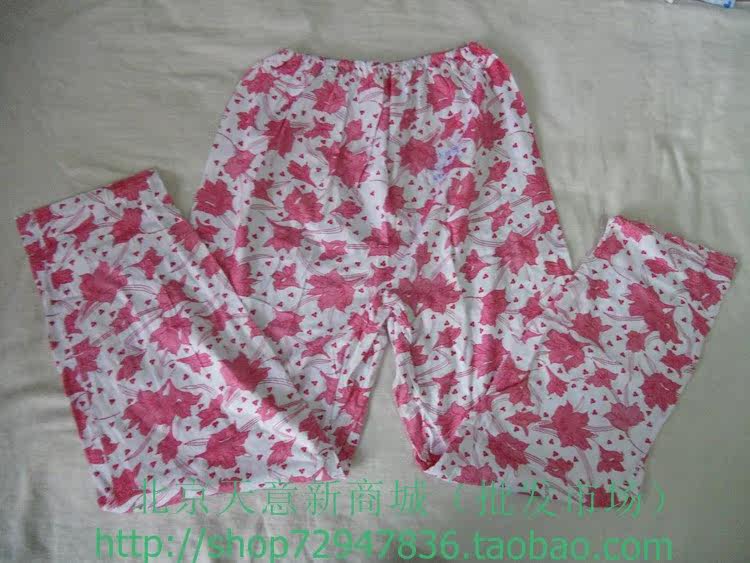 Pantalon pyjama - Ref 727332 Image 10