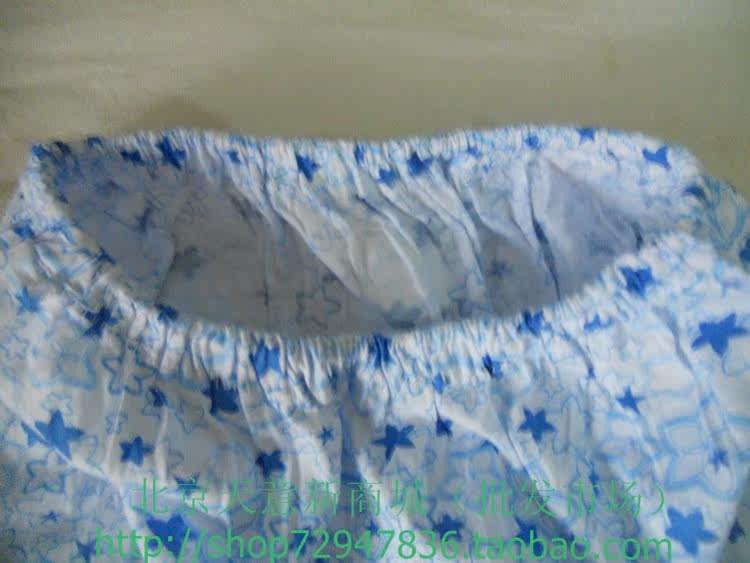 Pantalon pyjama - Ref 727332 Image 16