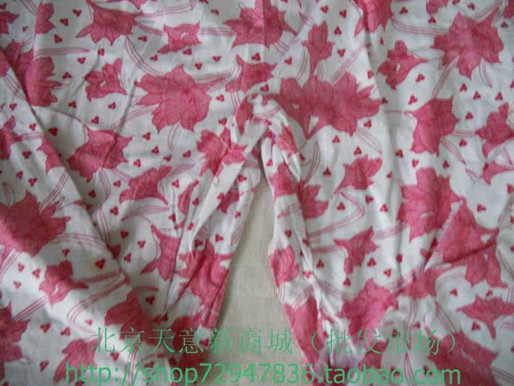 Pantalon pyjama - Ref 727332 Image 11