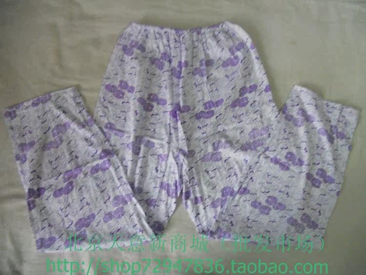Pantalon pyjama - Ref 727332 Image 7