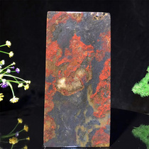 Chicken Blood Red Beech Jade Green Raishi Natural Jade Pendulum Boutique Chite Ornamental Stone Original Stone Jade Seal