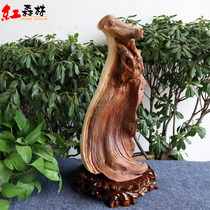 Taihang Mountain Cliff Bergwood Wool Aging Materials boutique firm Pendulum Pieces Wood Sculptures Natural Material to Smooth Sailing