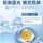 Распыленный увлажняющий крем для глаз с лютеином eye lutein steam eye protection spray от сухости глаз снимает усталость глаз и промывает глаза mini 3