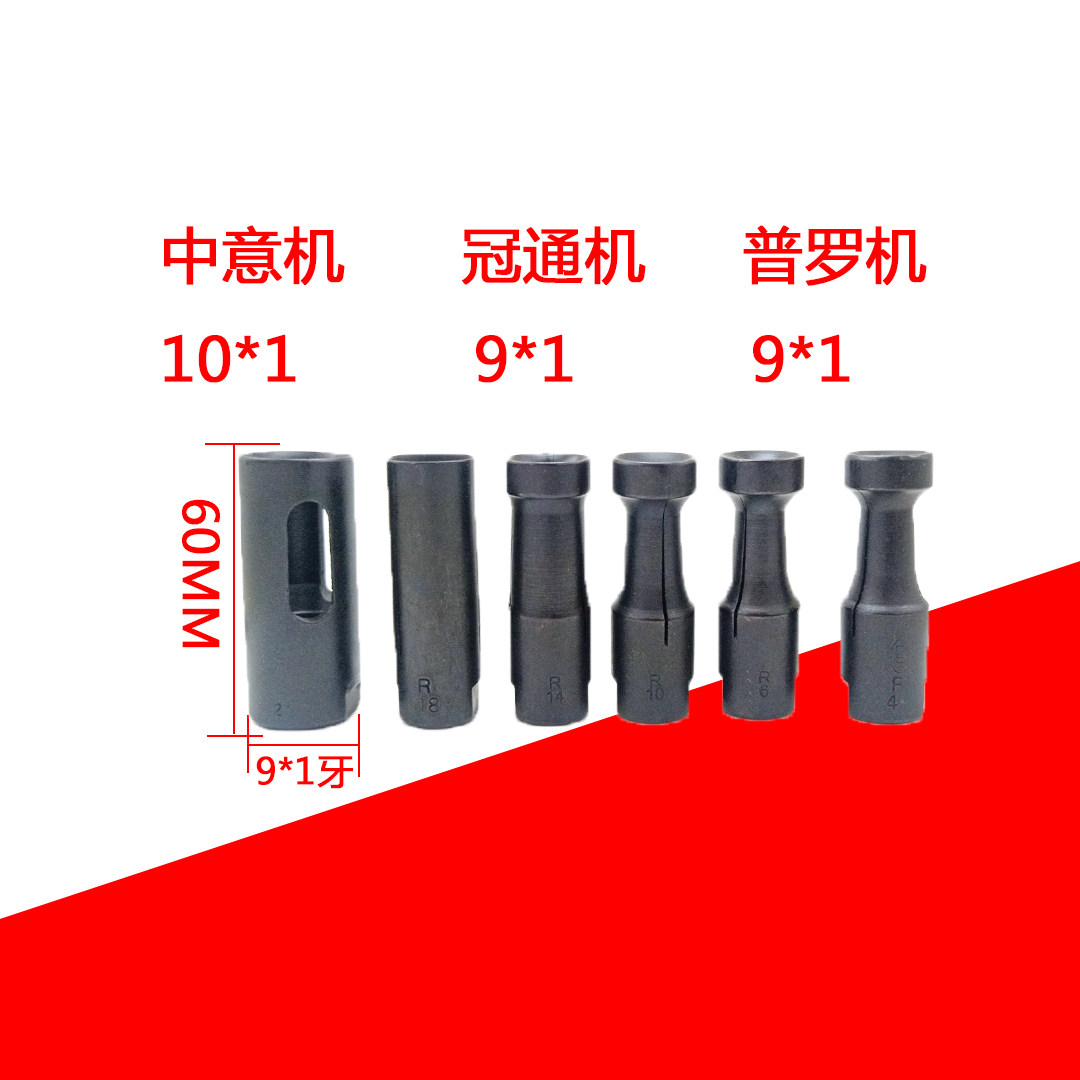 Taiwan automatic feeder material clip Guantong machine general machine CNC walking machine feeder chuck import