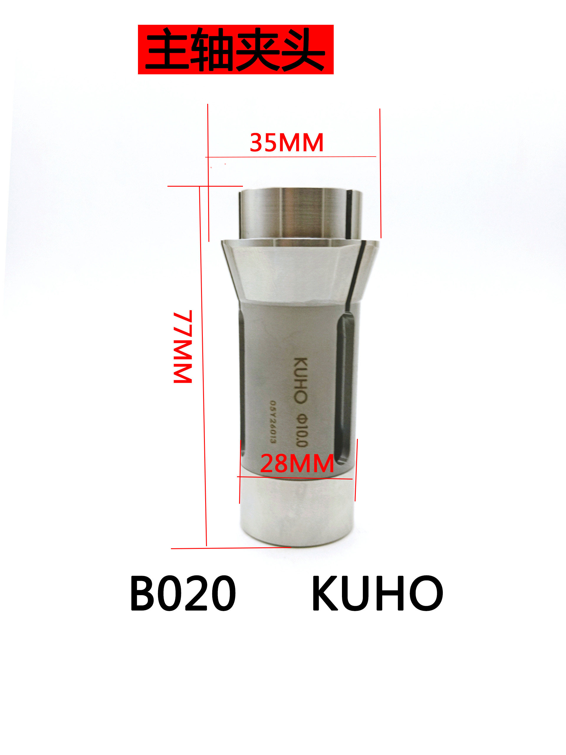 Chuck guide sleeve P12 P20 P25 type extended main clamp countershaft