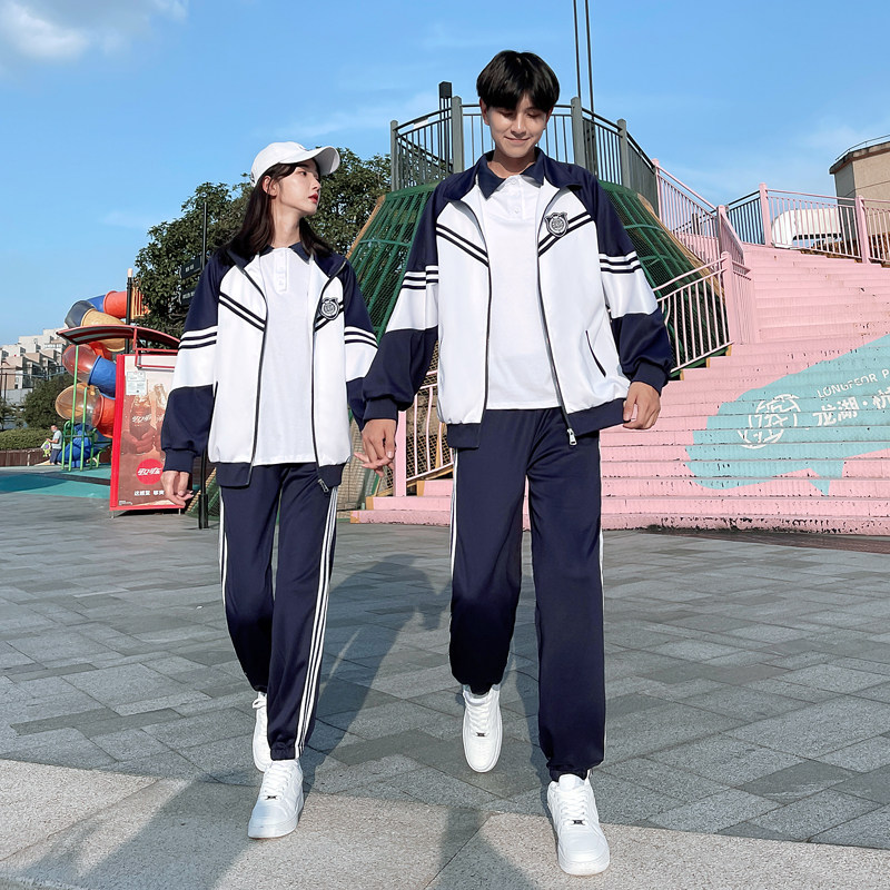 School Class Opening Ceremony Spring Set High School Students College Wind in Harbour Middle School Uniform