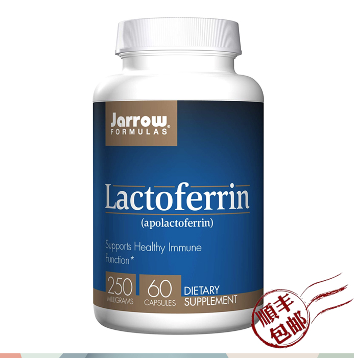 Jarrow Formis Lactoferrin Capsule 250mg Split 10 Grain Whole Bottle 60 Grain
