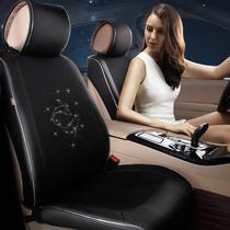 Nile Car Cushion 12 Constellation Crystal Series Lion Pisces Shooter Scorpio Four Seasons Universal Cushion