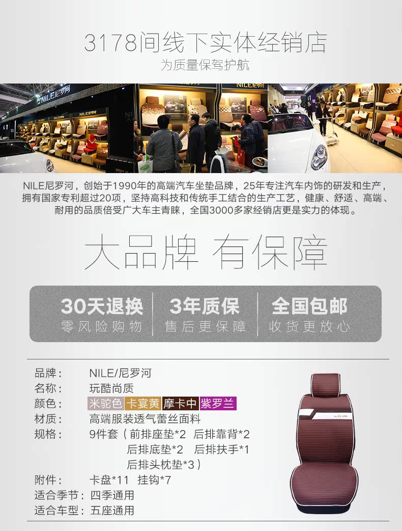 玩酷新_08.jpg