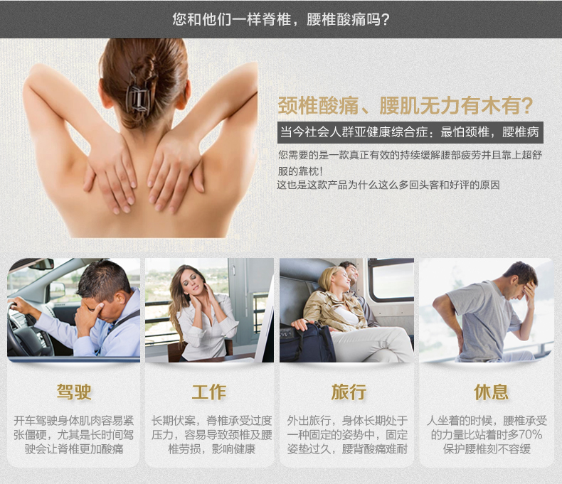 详情_02