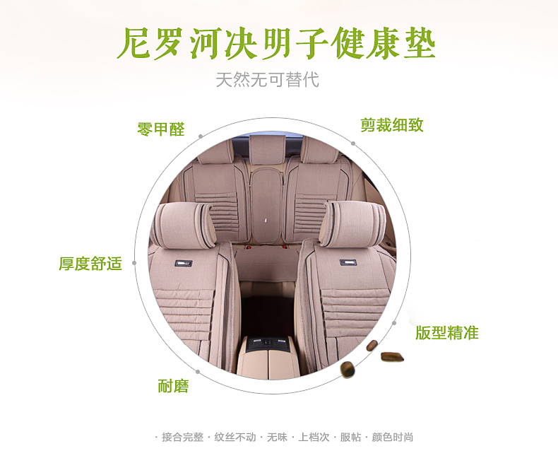 详情-1_02.jpg
