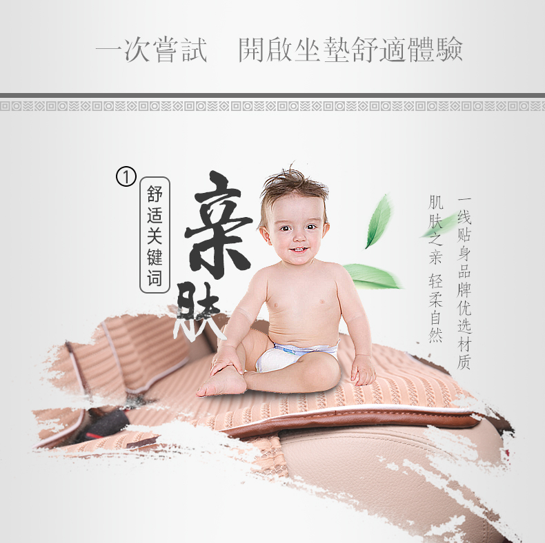 玩酷新_03.jpg