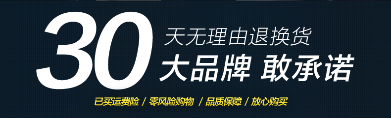 优化详情-1_07.jpg
