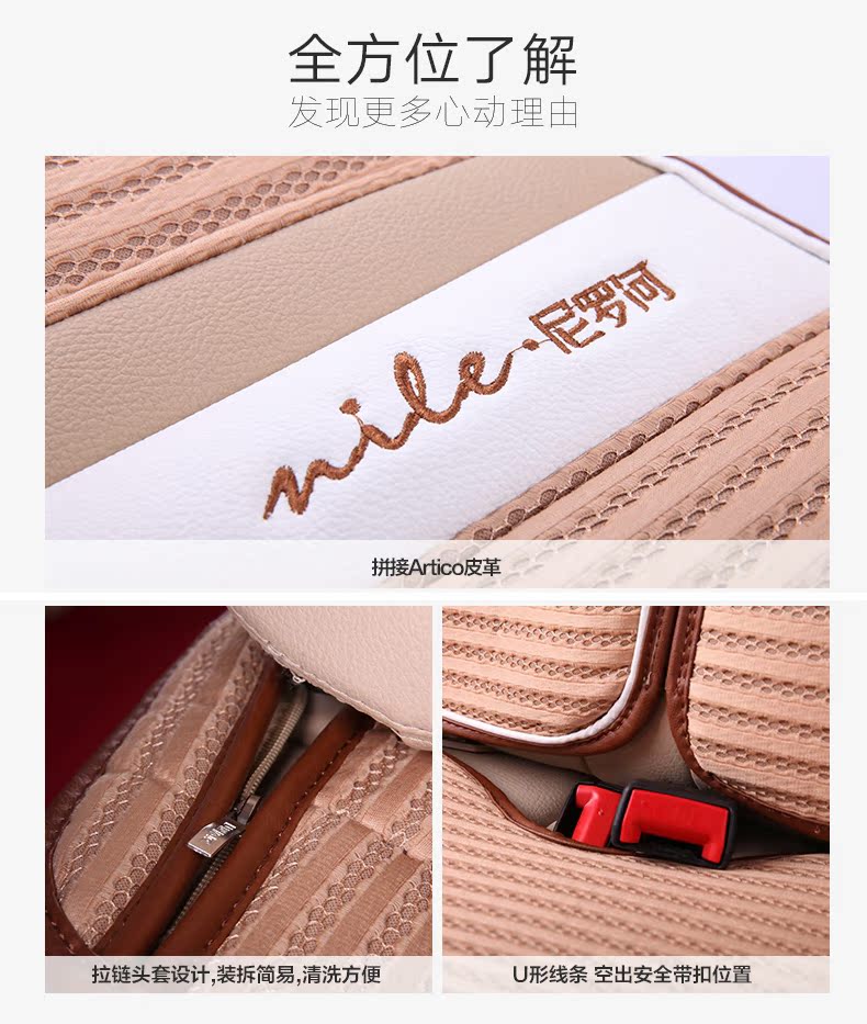 玩酷新_12.jpg