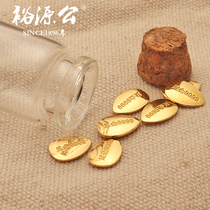 Yuyuan Gong foot Gold 9999 gold seed gold bar solid gold seed pure gold investment precious metal gold