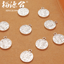 Yuyuan Gong Five Road God of Wealth Small Silver Medal 9999 Silver Silver Fall Mini Solid Silver Products