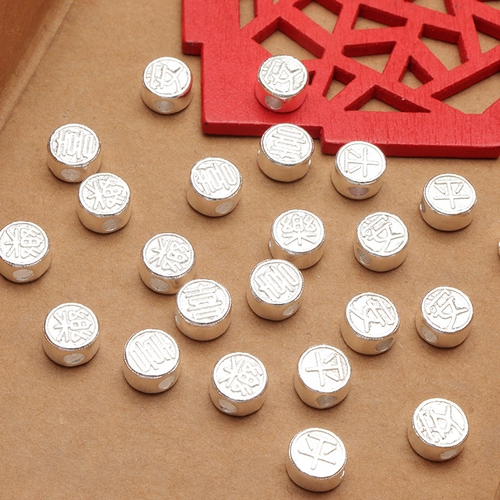 裕源公 Нога серебро 9999 радость пинга