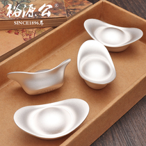 Yuyuan Gong Silver 9999 Silver Ingot new solid silver ingot frosted long-winged silver ornaments