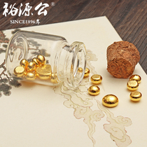 Yuyuan Gong Foot Gold 9999 Golden Beans Gold Grain Pure Gold Gold Beans Gold Bullion 1 gram Gold Investment