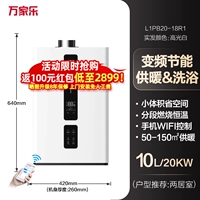 Чистый белый 18r1 настоящий цвет выделяет белый