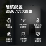 Wanjiale 32B6.1 Первая плотная стенка конденсата -котла -хонг -котла напольная нагреватель водонагреватель Природный газ нагревательные таблетки