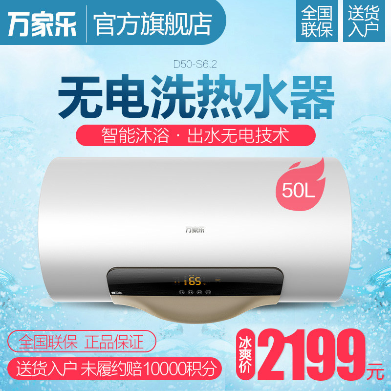 macro/�����50������ˮ��d50s6.2