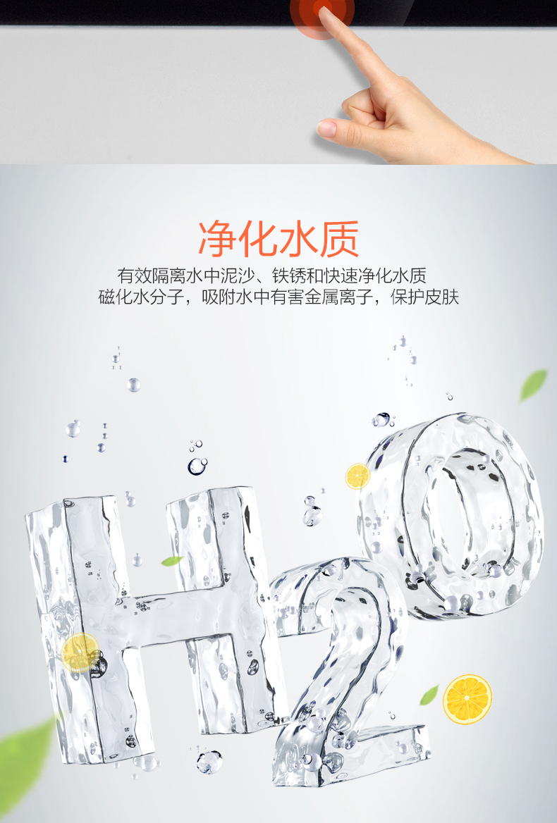 bình nóng lạnh 30l Macro / 万家乐 JSQ30-V32 16 lít hàng mạnh nhiệt độ không đổi hộ gia đình máy nước nóng thông minh tự nhiên - Máy đun nước bình nóng lạnh picenza 30l