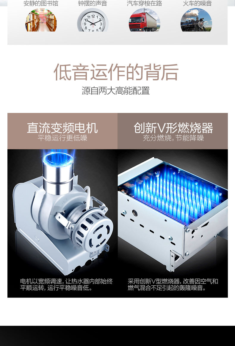 Máy nước nóng khí macro / 万家乐 JSQ30-T53 16 lít chuyển đổi tần số nhiệt chính thức khí tự nhiên trong nước 13 bình nóng lạnh picenza 30l