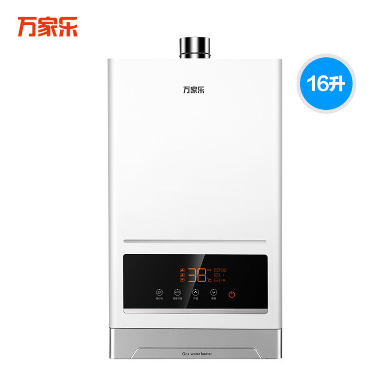 macro/����ֺ���ȼ����ˮ��jsq3016132(s)