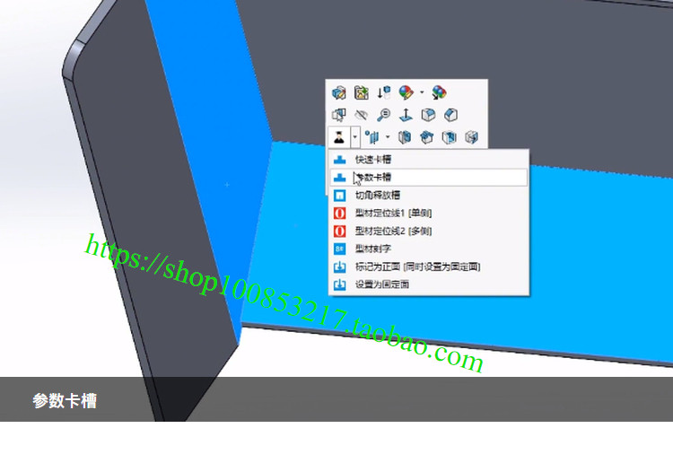 图片[25]-博士钣金官方直营渠道-博士钣金 - www.bsbanjin.com