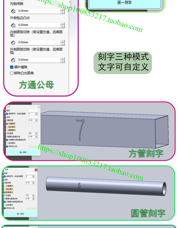 图片[10]-博士钣金官方直营渠道-博士钣金 - www.bsbanjin.com