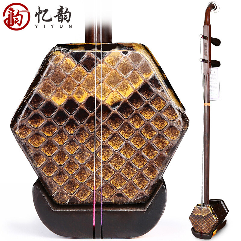 Amnesia Erhu musical instrument manufacturer direct marketing Ming and Qing Old material Old red wood Adult handmade professional playing class Huqin