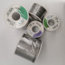 Original SANKI Yamazaki solder wire 0 4MM-1 5MM 60% 250g 2 pounds solder wire