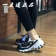 Skechers Skechers cổ điển hoang dã lụa vàng đen nam và nữ đôi giày gấu trúc giày thể thao chạy 99999745