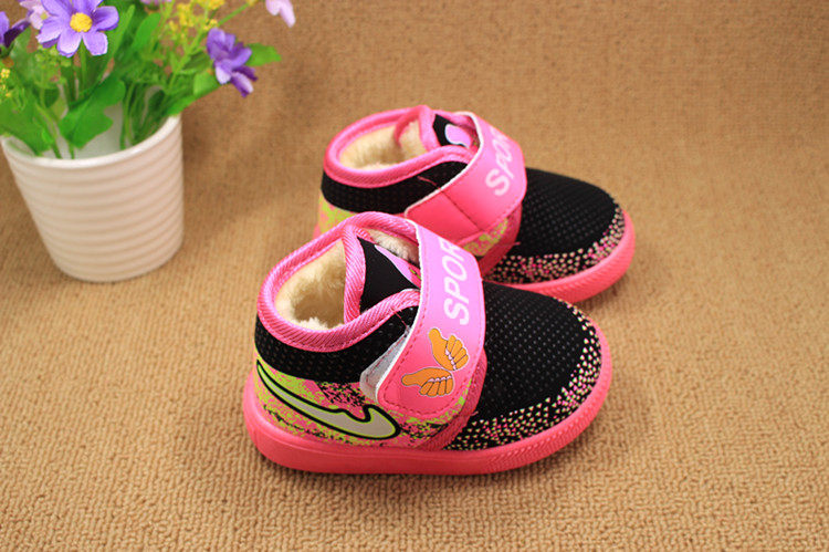 Chaussures hiver enfant en autre - Ref 1043296 Image 48