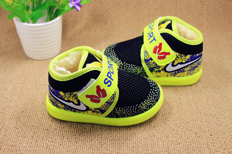 Chaussures hiver enfant en autre - Ref 1043296 Image 41