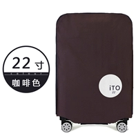 Кофейная мультяшная наклейка, увеличенная толщина