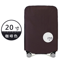 Кофейная мультяшная наклейка, увеличенная толщина